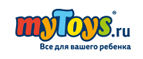 Настольные игры по выгодным ценам! - Бекешевская